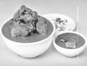 Chicken Curry (Boneless)