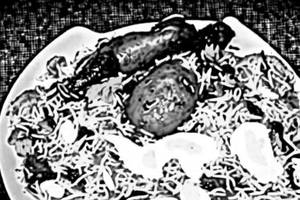 Mughalai Chicken Biryani