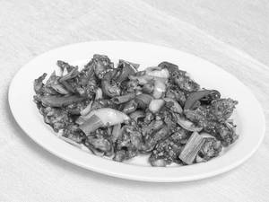 Pepper Chicken