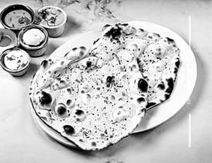Naan (Garlic)