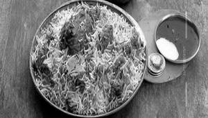 Mutton Kheema Biryani