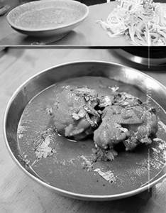 Handi Chicken
