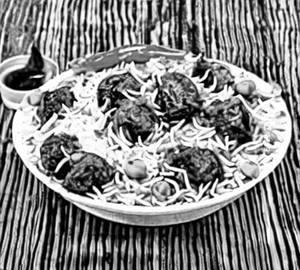 Mutton Kheema Biryani