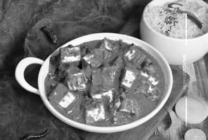 Kadai Paneer    