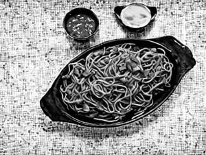 Schezwan Chicken Noodles