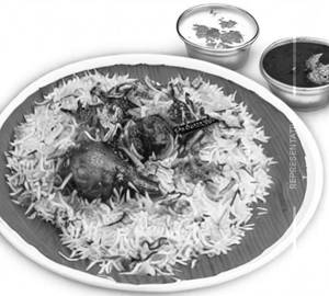 Kg Fry Piece Biryani