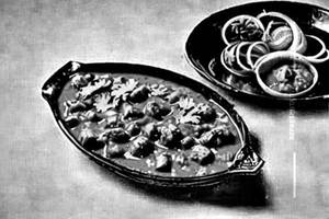 Veg Patiala