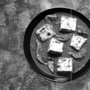 Kadai Paneer