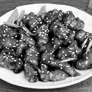 Honey Chilli Chicken