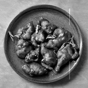 Pepper Chicken