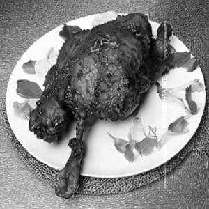 Royal Chicken