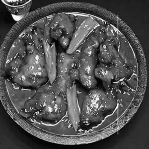 Ginger Chicken