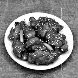 Chilli Chicken
