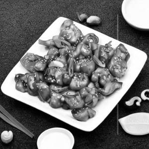 Cashew Chicken Bone Less