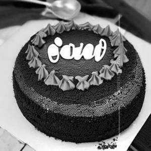 Choco Lava                  