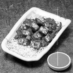 Paneer Chilli