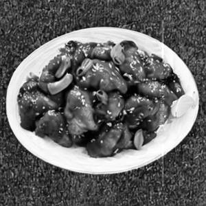 Chili Chicken