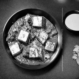 Dhuaan Paneer Special 