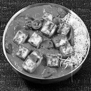 Paneer  Chandini Curry