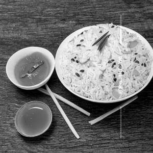 Egg Rice