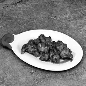Pepper chicken