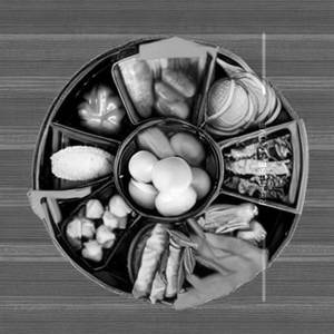 Veg Basket