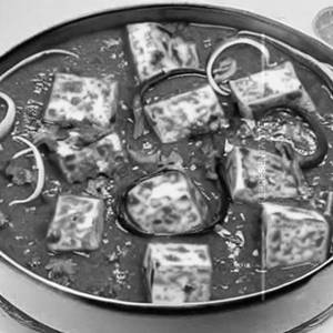 Matar Paneer
