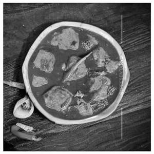Kaju Curry Sweet