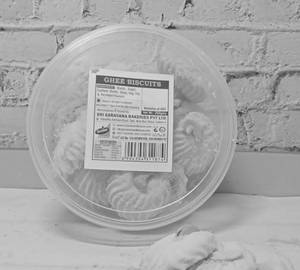 Ghee Cookies Box [200 Grams]