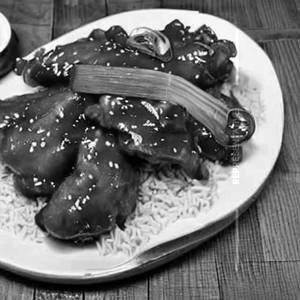 Ginger Chicken