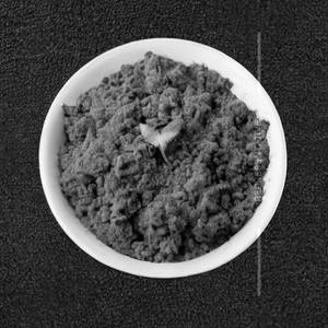 Kaju Masala
