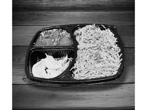 Chinese Small Platter