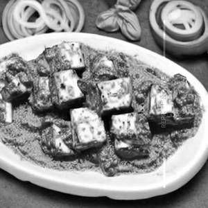 Paneer Pesto