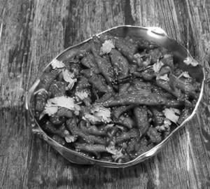 Chilli Fry