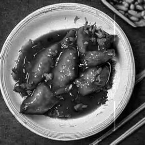 Fish in Hot Bean Sauce