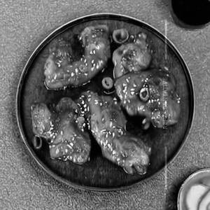 Ginger Chicken