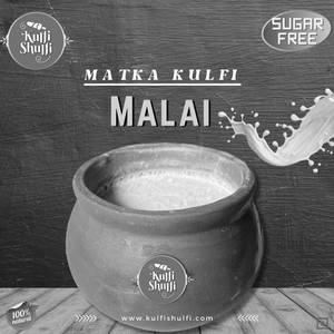 Matka Sugar Free Malai