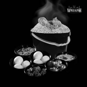 Bucket Biriyani Chicken