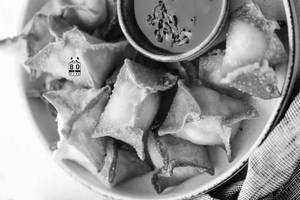 Fried Vegetable Wonton [5 pcs]