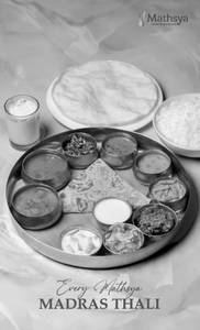Madras Thali