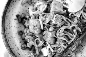 Pad Thai Noodles