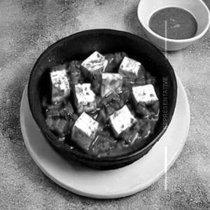 Paneer Chilli