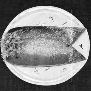 Kokani Pomfret
