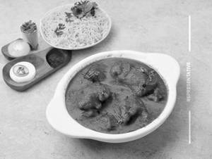 Chicken Masala
