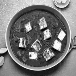Paneer Chingari Gravy
