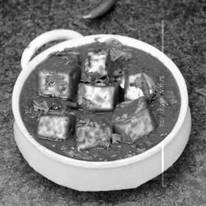 Bhuna Paneer Kalimirch