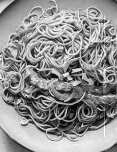 Mixed Cantonese Noodles