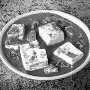 Paneer Kolhapuri