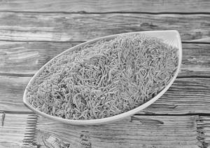 Bikaneri Bhujia [200 Grams]