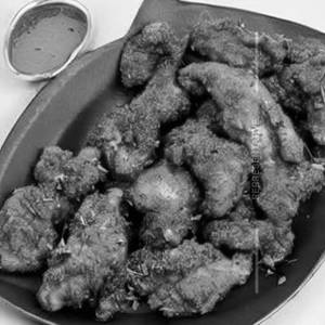 Chicken Fry Bit